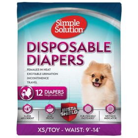 BRM DIAPER DSPL XS/TOY 12CT