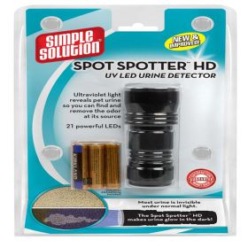 BRM URINE HD UV DETECTOR