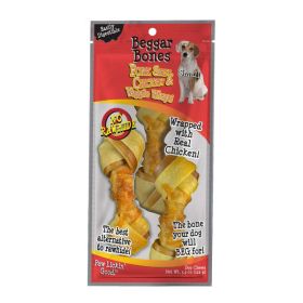 Savory Prime Beggar Bones Pork Skin, Chicken & Veggie Wraps Dog Treats 3.4 oz 3 Pack