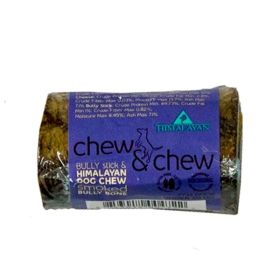 Himalayan Dog Bully Bone Small 3 Oz..