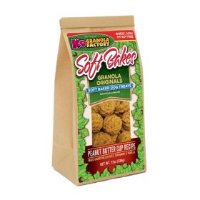 K9 Granola Coconut Crunchers, Papaya & Mango 14oz