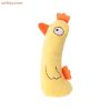 plush catnip toy animal shape