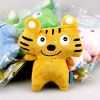 Simulated Animal Sound Plush Pet Toys